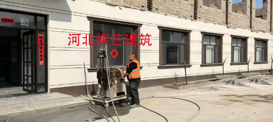 福建地基下沉注浆加固